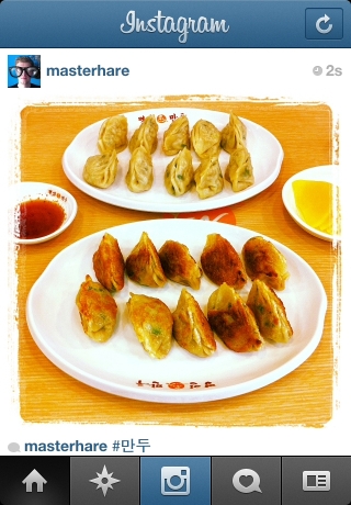 iPhone live: iFile from Sep 13 13:31:36