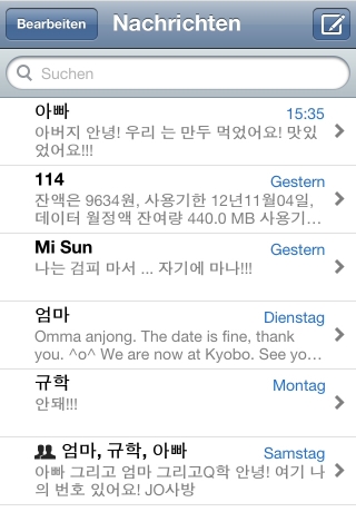 iPhone live: iFile from Sep 13 13:35:31