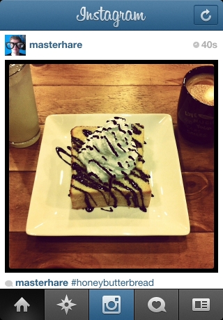 iPhone live: iFile from Sep 13 15:51:11