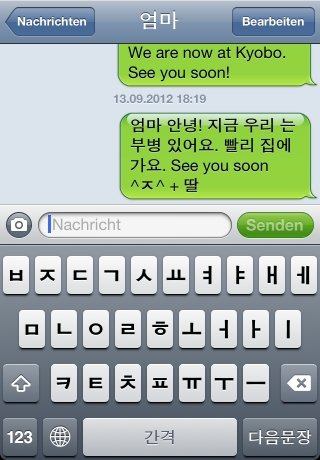 iPhone live: iFile from Sep 13 16:19:41