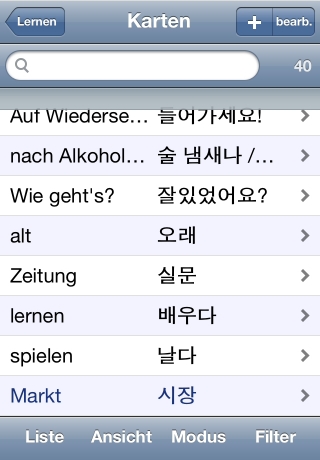 iPhone live: iFile from Sep 14 16:13:34