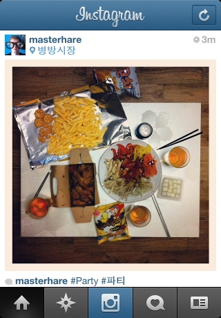 iPhone live: iFile from Sep 14 17:59:13