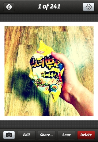 iPhone live: iFile from Sep 14 18:34:40