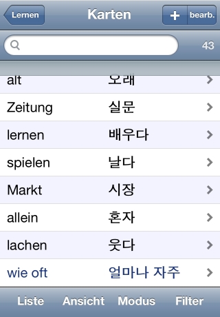 iPhone live: iFile from Sep 14 20:12:47