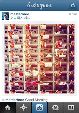 iPhone live: iFile from Sep 15 9:45:06