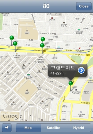 iPhone live: iFile from Sep 15 11:08:23