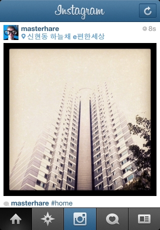 iPhone live: iFile from Sep 15 12:25:01