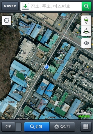 iPhone live: iFile from Sep 16 8:09:57