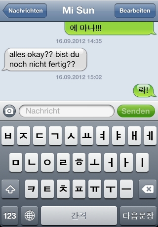 iPhone live: iFile from Sep 16 13:02:52