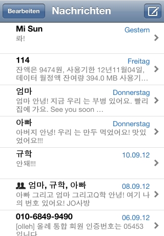 iPhone live: iFile from Sep 17 7:43:19