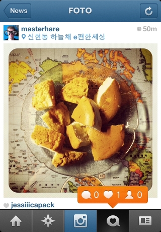 iPhone live: iFile from Sep 17 8:08:47