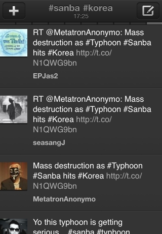 iPhone live: iFile from Sep 17 15:49:39