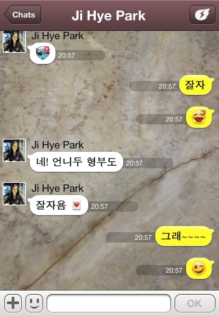 iPhone live: iFile from Sep 17 18:58:03