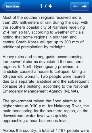 iPhone live: iFile from Sep 18 6:29:43