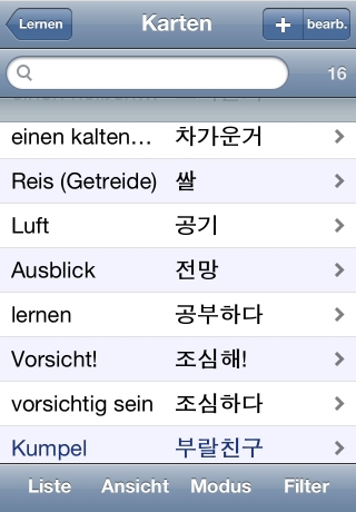 iPhone live: iFile from Sep 18 10:00:09