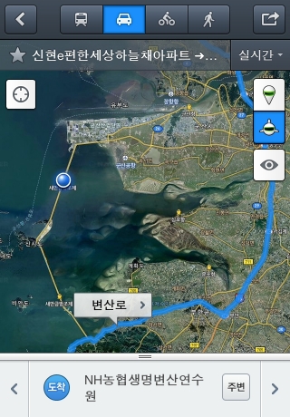 iPhone live: iFile from Sep 18 10:48:22