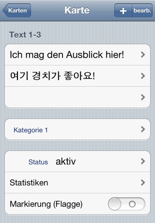 iPhone live: iFile from Sep 18 12:04:15