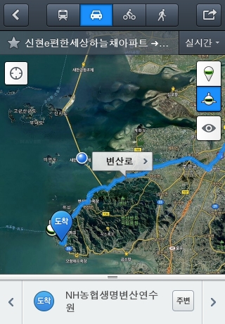 iPhone live: iFile from Sep 18 12:04:43