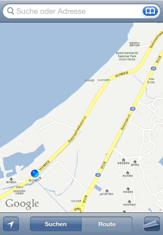 iPhone live: iFile from Sep 18 12:44:56