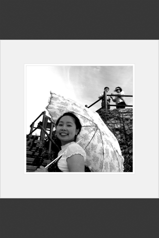 iPhone live: iFile from Sep 18 14:25:43