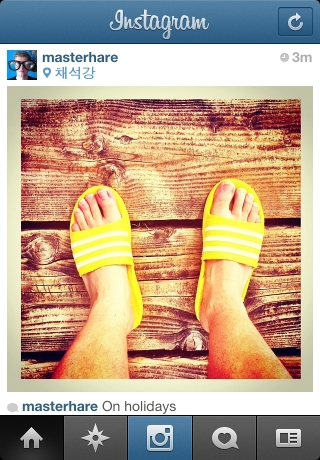 iPhone live: iFile from Sep 18 14:32:32