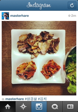 iPhone live: iFile from Sep 18 16:05:30