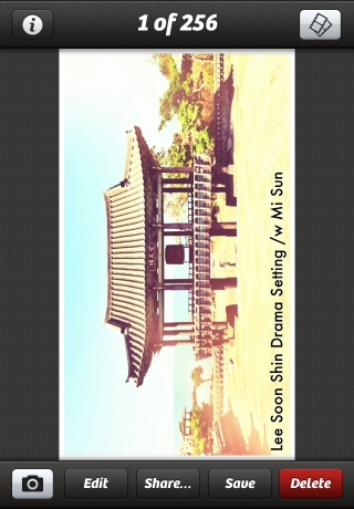 iPhone live: iFile from Sep 19 8:30:46