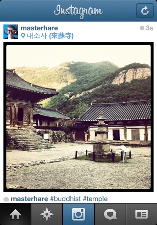 iPhone live: iFile from Sep 19 14:19:33