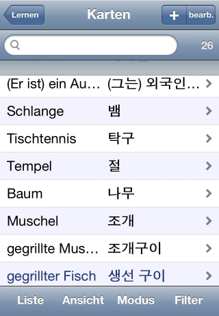 iPhone live: iFile from Sep 19 14:48:49