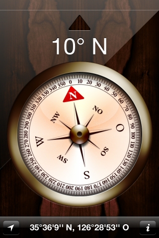 iPhone live: iFile from Sep 19 15:43:04