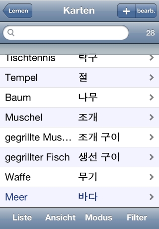 iPhone live: iFile from Sep 19 17:00:46