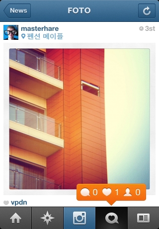 iPhone live: iFile from Sep 19 19:22:01