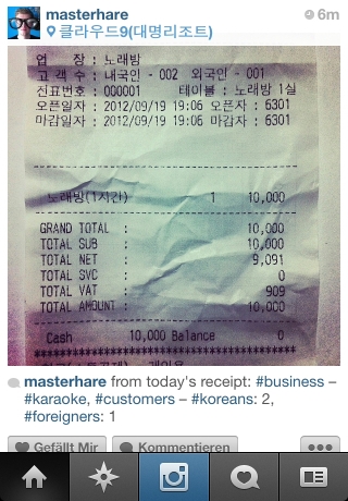 iPhone live: iFile from Sep 19 20:48:30