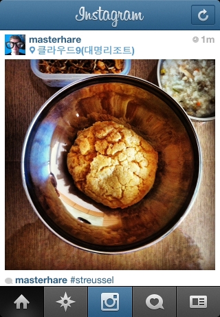 iPhone live: iFile from Sep 20 6:22:12