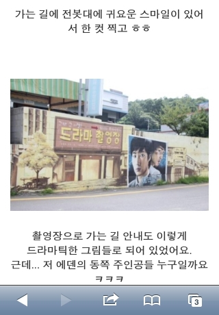 iPhone live: iFile from Sep 20 7:50:43