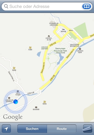 iPhone live: iFile from Sep 20 9:23:51