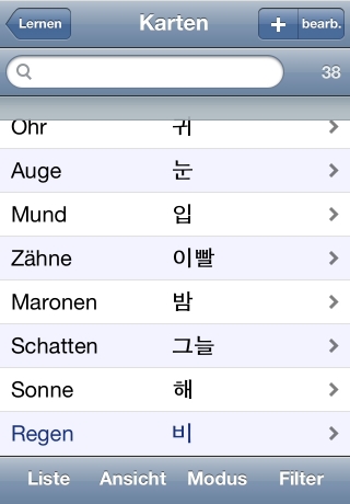 iPhone live: iFile from Sep 20 11:09:12