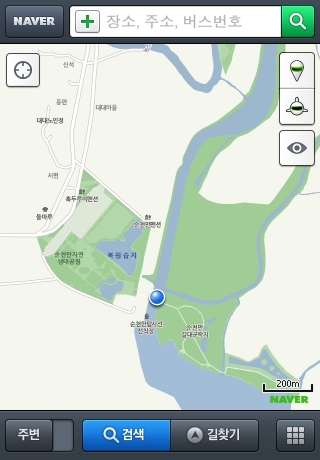 iPhone live: iFile from Sep 20 13:14:01