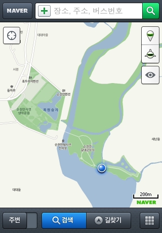 iPhone live: iFile from Sep 20 13:22:54