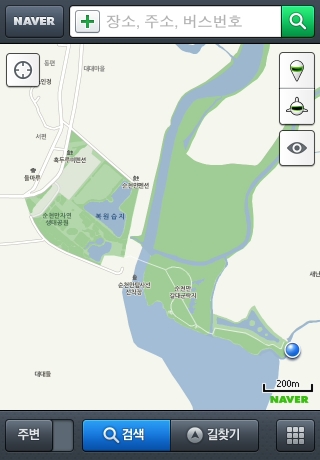 iPhone live: iFile from Sep 20 13:44:41