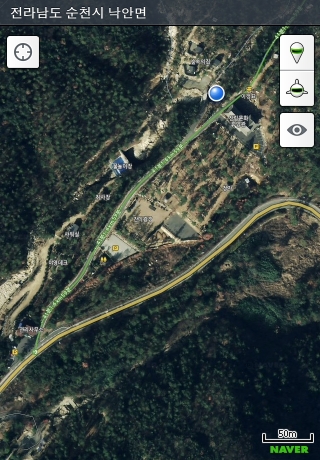 iPhone live: iFile from Sep 20 17:24:02