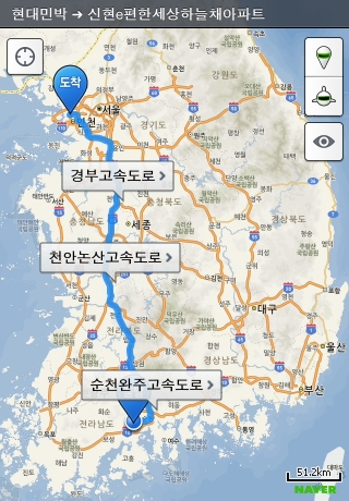 iPhone live: iFile from Sep 21 9:58:34