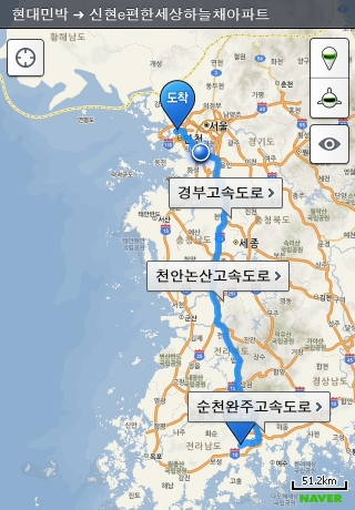 iPhone live: iFile from Sep 21 14:36:48