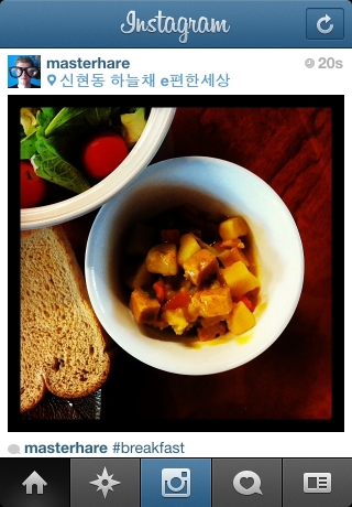 iPhone live: iFile from Sep 22 8:00:55