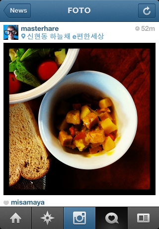 iPhone live: iFile from Sep 22 8:49:59