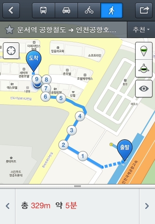 iPhone live: iFile from Sep 22 15:44:07