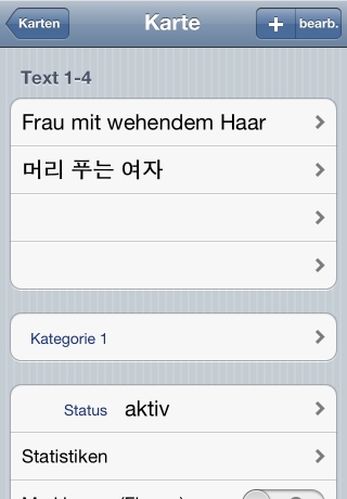 iPhone live: iFile from Sep 22 17:47:25