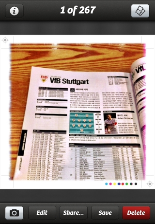 iPhone live: iFile from Sep 23 11:25:20