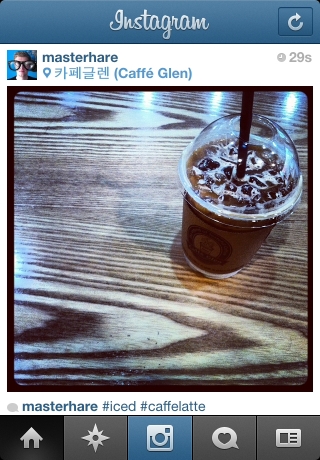 iPhone live: iFile from Sep 23 11:33:02