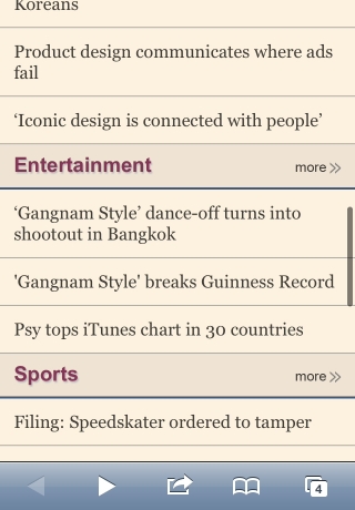 iPhone live: iFile from Sep 23 11:43:14